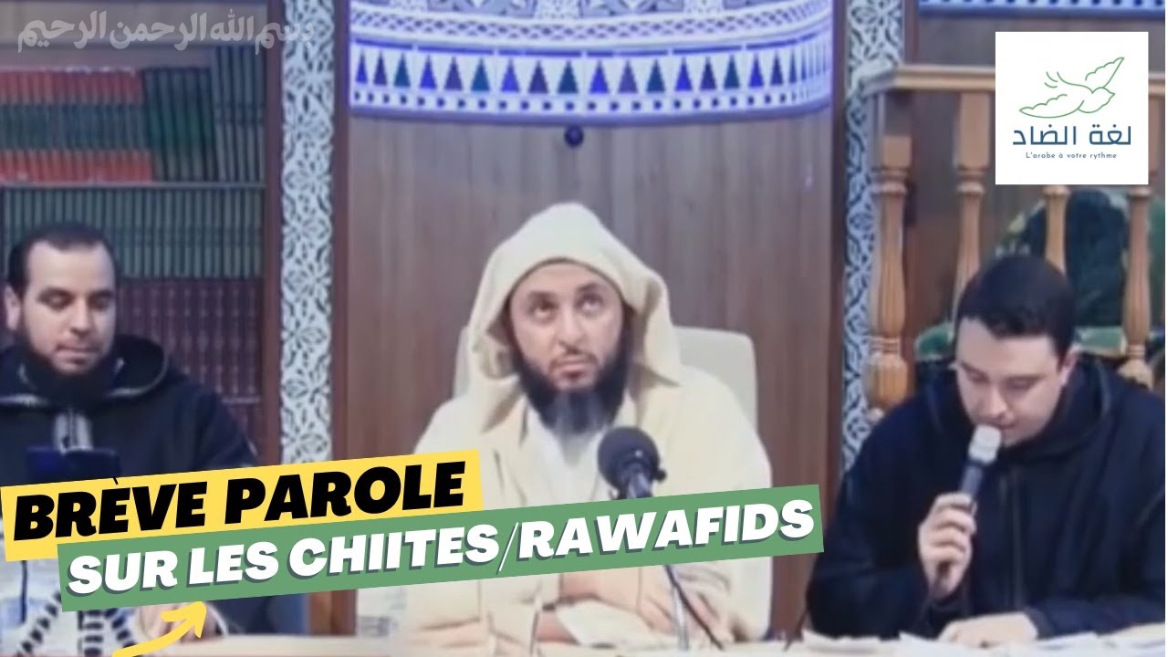 Br&egrave;ve parole au sujet des chiites/rawafids - Cheikh Said Al Kamali