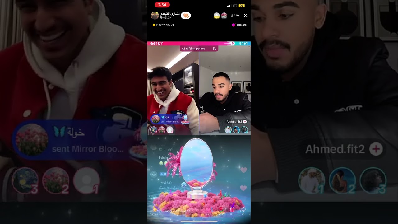 بث مشاري القبندي 29/12/2023