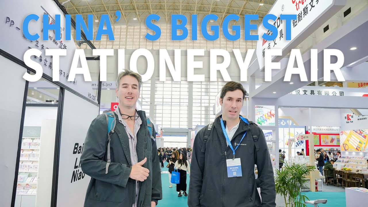 The biggest stationery fair in China! What is the latest news in Chinese stationery suppliers?
