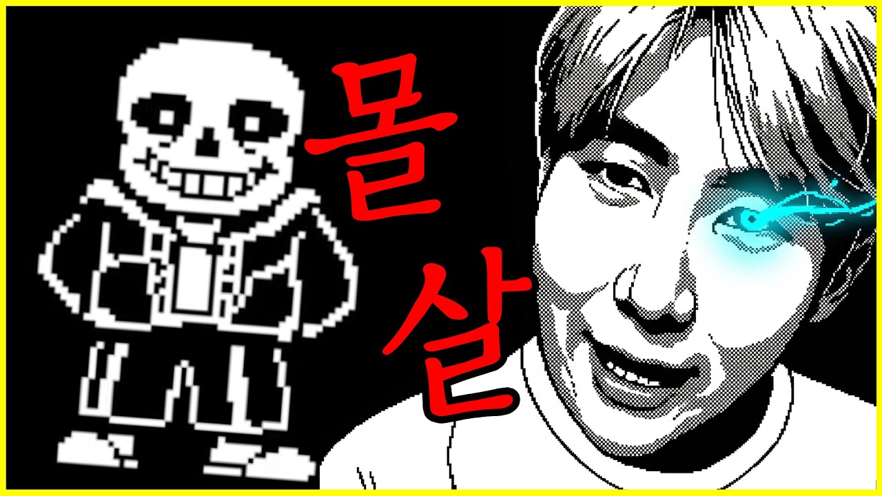 겁나 어렵습니다
