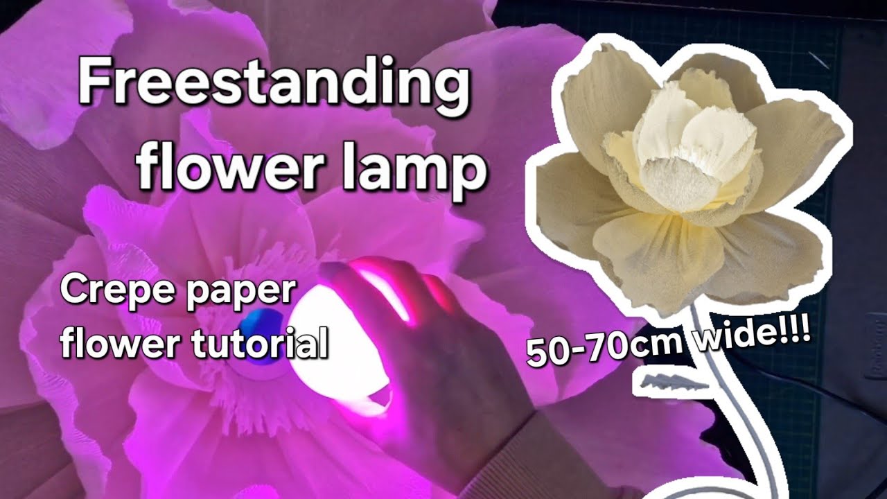 🌼Giant flower lamp without cables! How to make freestanding large crepe paper flower decoration diy