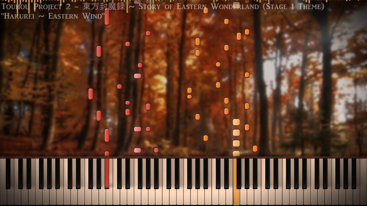 [Piano Cover] Touhou 2 - "Hakurei ~ Eastern Wind"