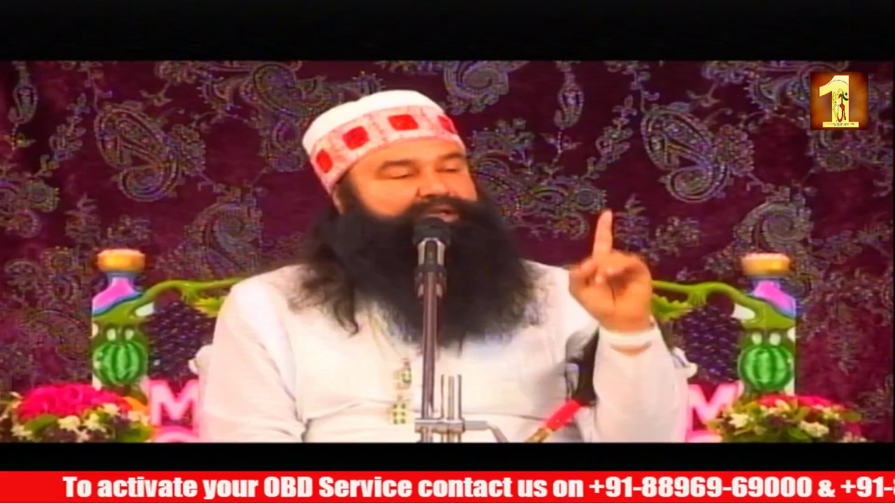 Ruhani Satsang | 23rd April 2017 | Dera Sacha Sauda, Sirsa
