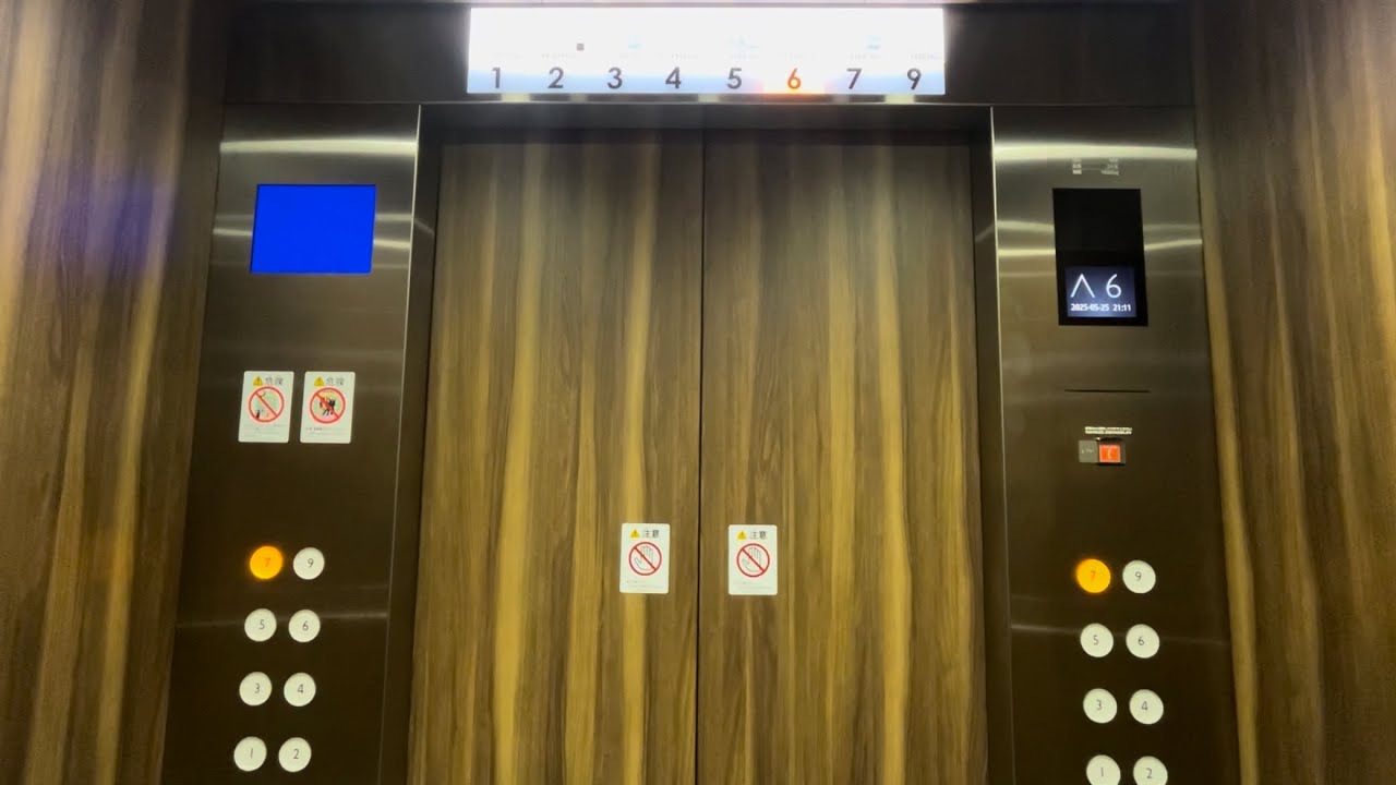 【夜間に訪問】広島駅ビルminamoa(ミナモア)のエレベーター　1箇所目