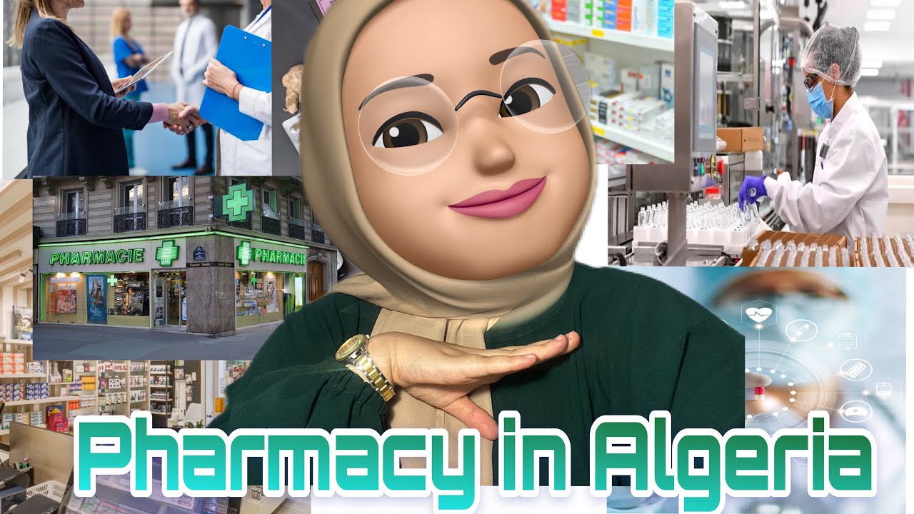 تخصص#الصيدلة في الجزائر (ماهي الصيدلة /معدل القبول /فرص العمل )/pharmacy in Algeria#💊🔬