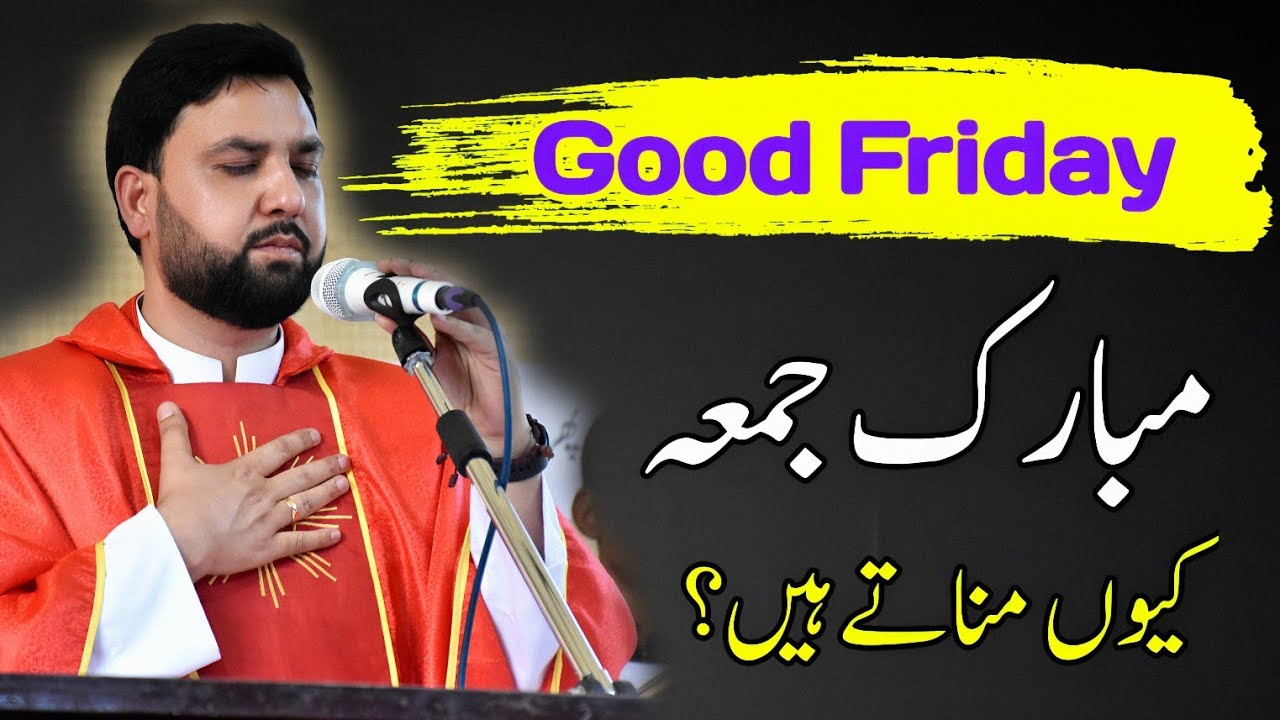 Good Friday