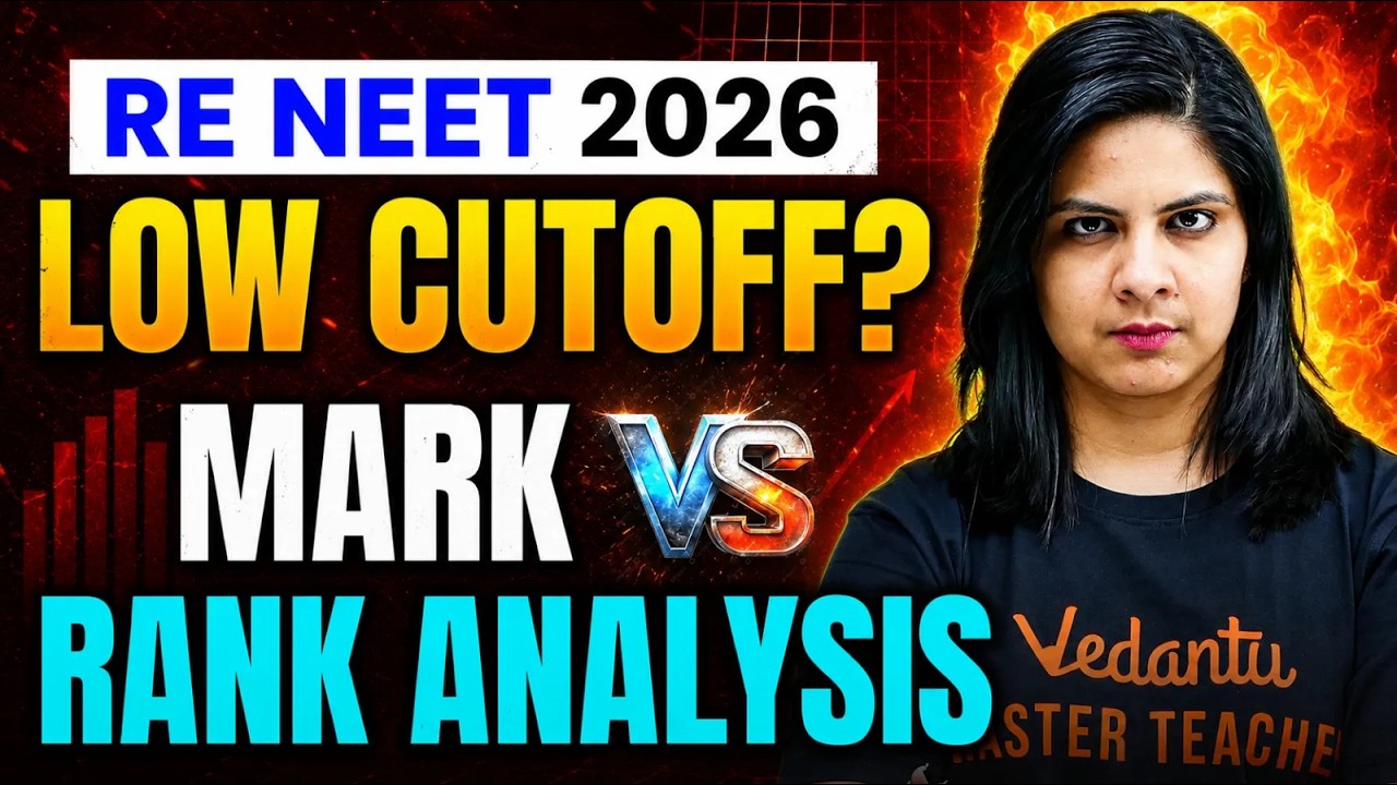 Снизится ли проходной балл на NEET 2026? 📉 Итоговый анализ: баллы против рейтинга | Лерин Мэм