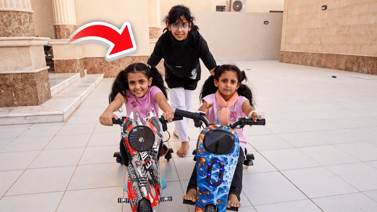 سكوترات البنات وسيارة انس !