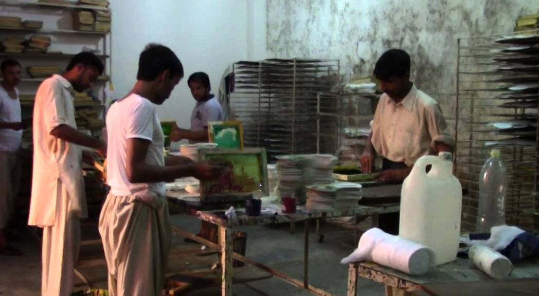 Stefano Fumagalli - Report from PAKISTAN