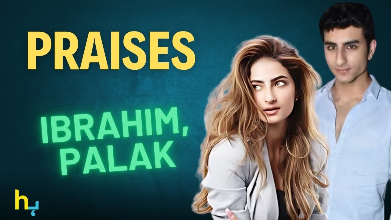 Ibrahim Ali Khan Finally Appreciated Palak Tiwari's Beauty | Hungama Express