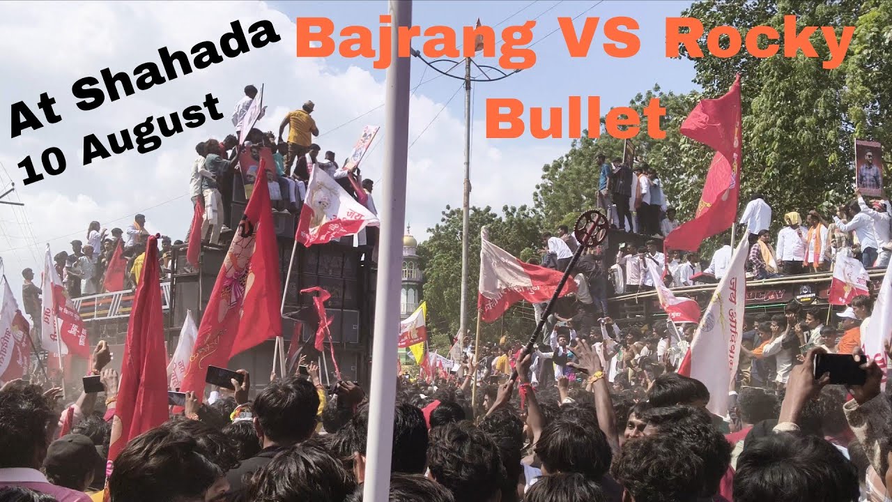 Bajrang Sapata VS Rocky Bullet At Shahada 10 August