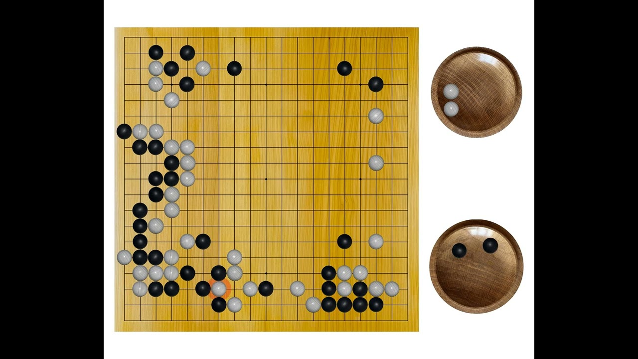 Honda Kunihisa(9p) - Yo Kagen(9p), 2005-06-30, 61st Honinbo, Result: B+R