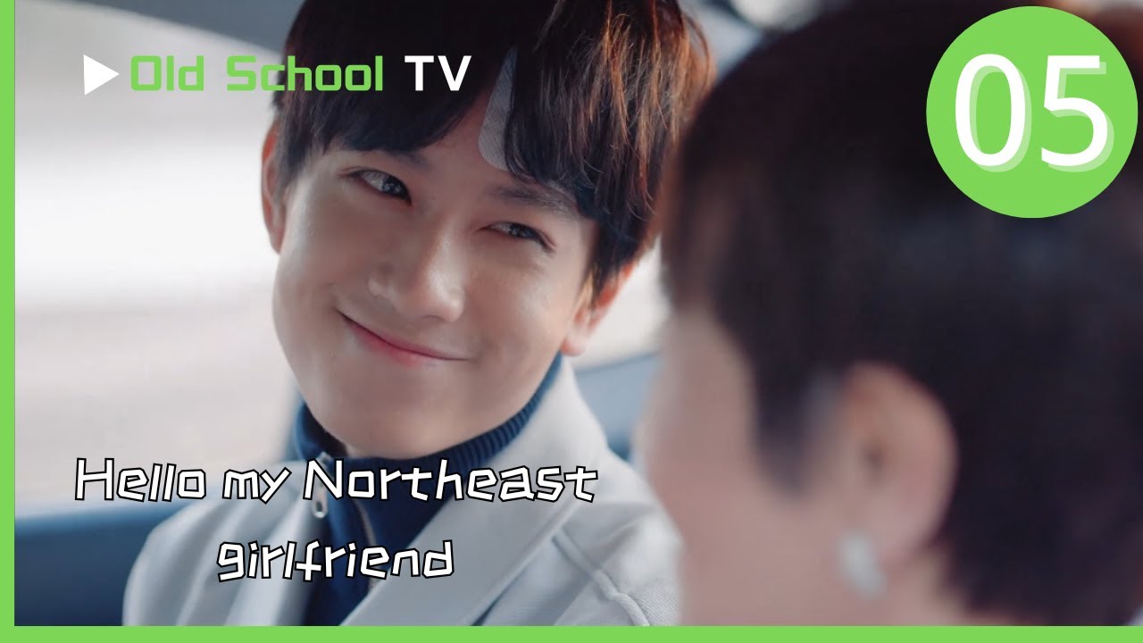 【Hello, my Northeast girlfriend】EP05：Duo Shan's plan to drive away his aunt backfired.