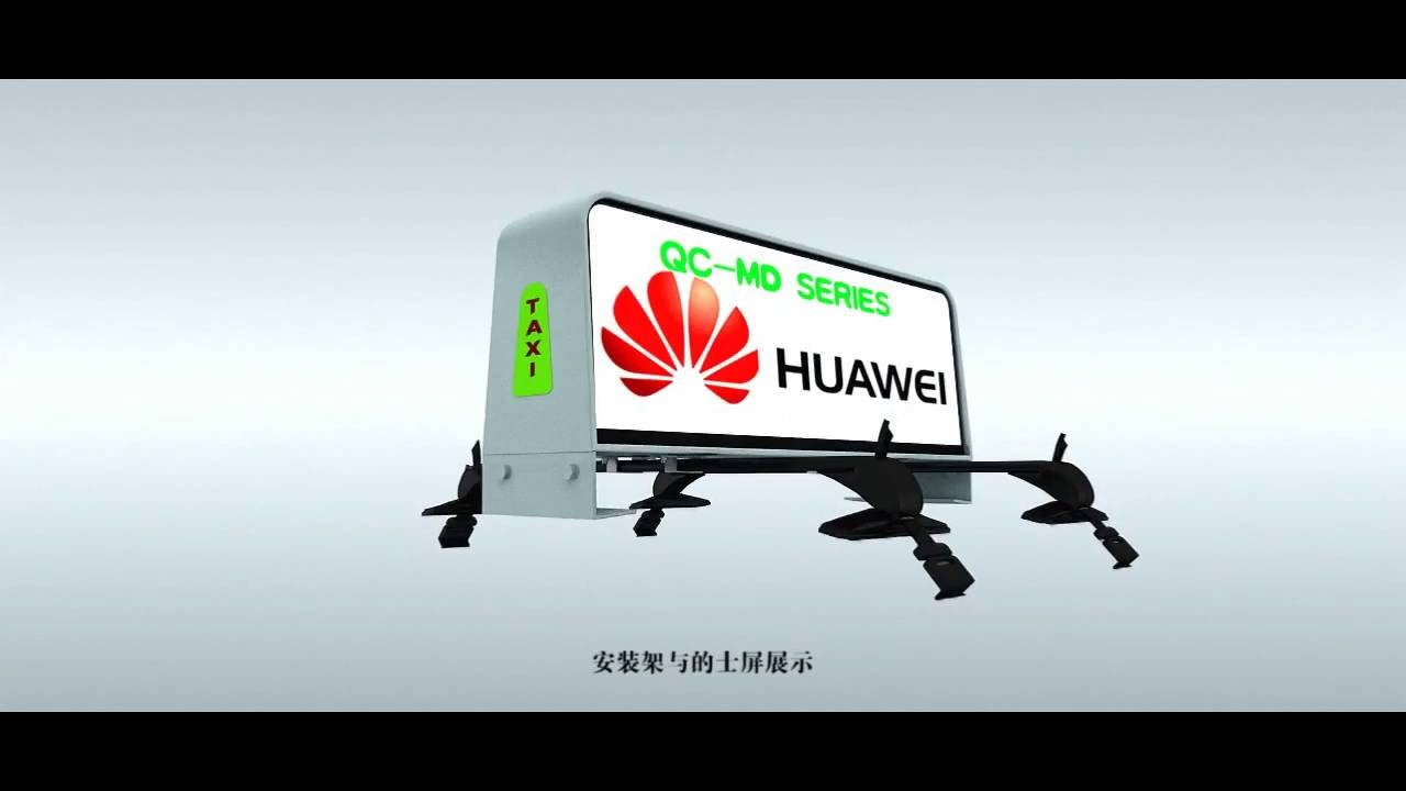 taxi top screen installation