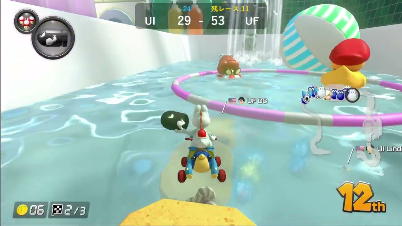 CKL D4 University of Idaho vs University of Florida - MK8DX 6v6
