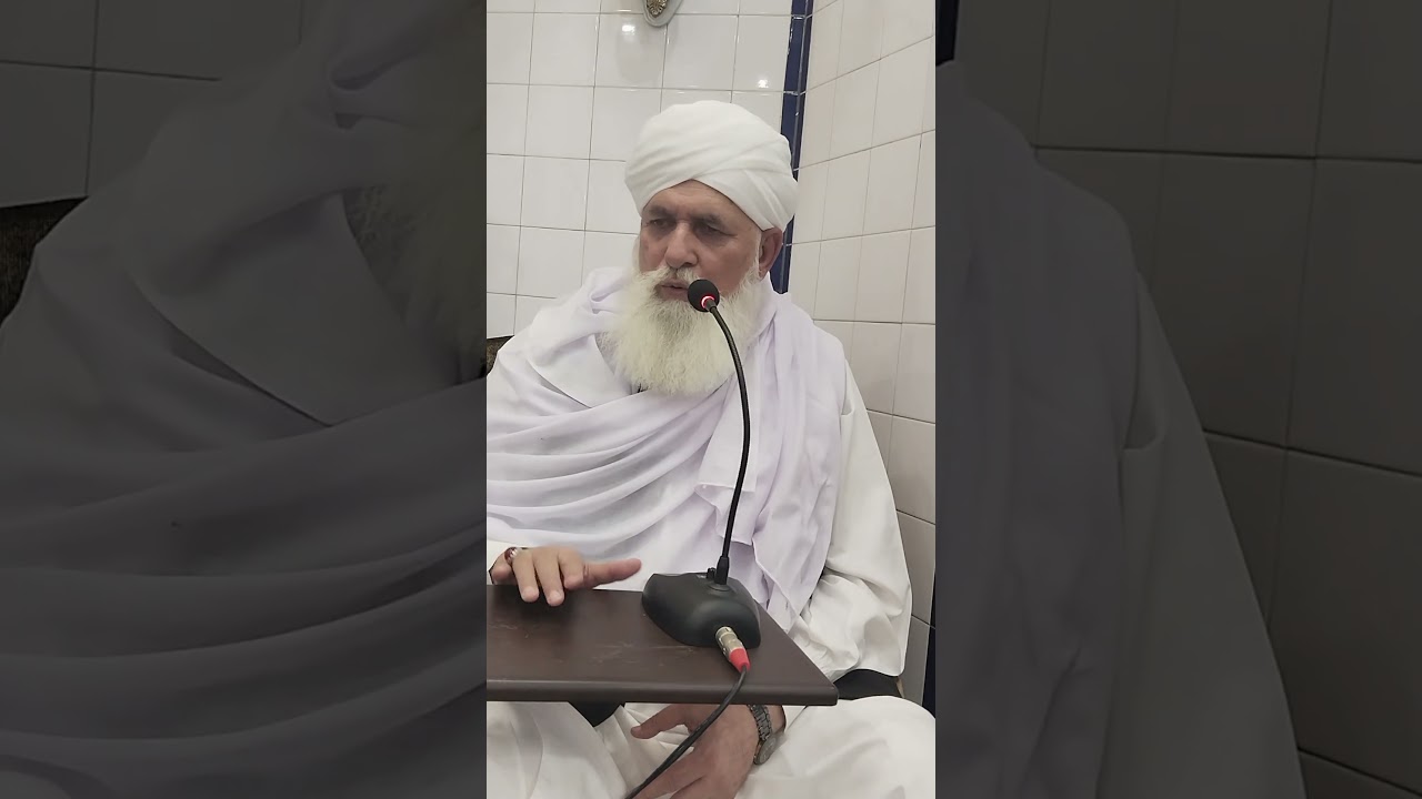 Peer Syed Asghar Ali Shah Sahib #foryou #bayan #peershah