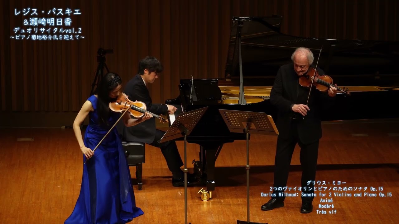 Darius Milhaud - Sonata for 2 Violins and Piano Op.15