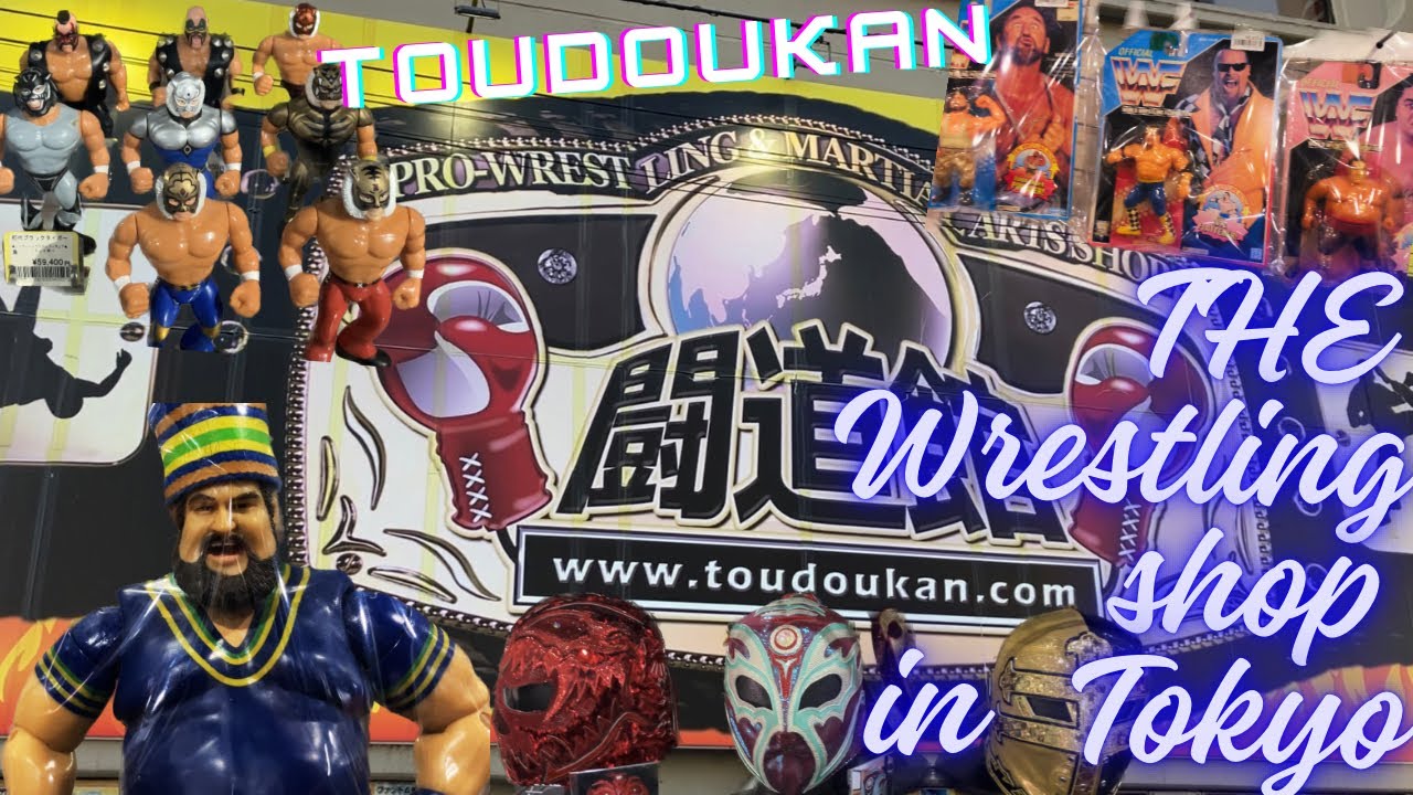 Toudoukan. THE best Wrestling Goods Store in Tokyo JAPAN! Pro Wrestling Figures in Japan.
