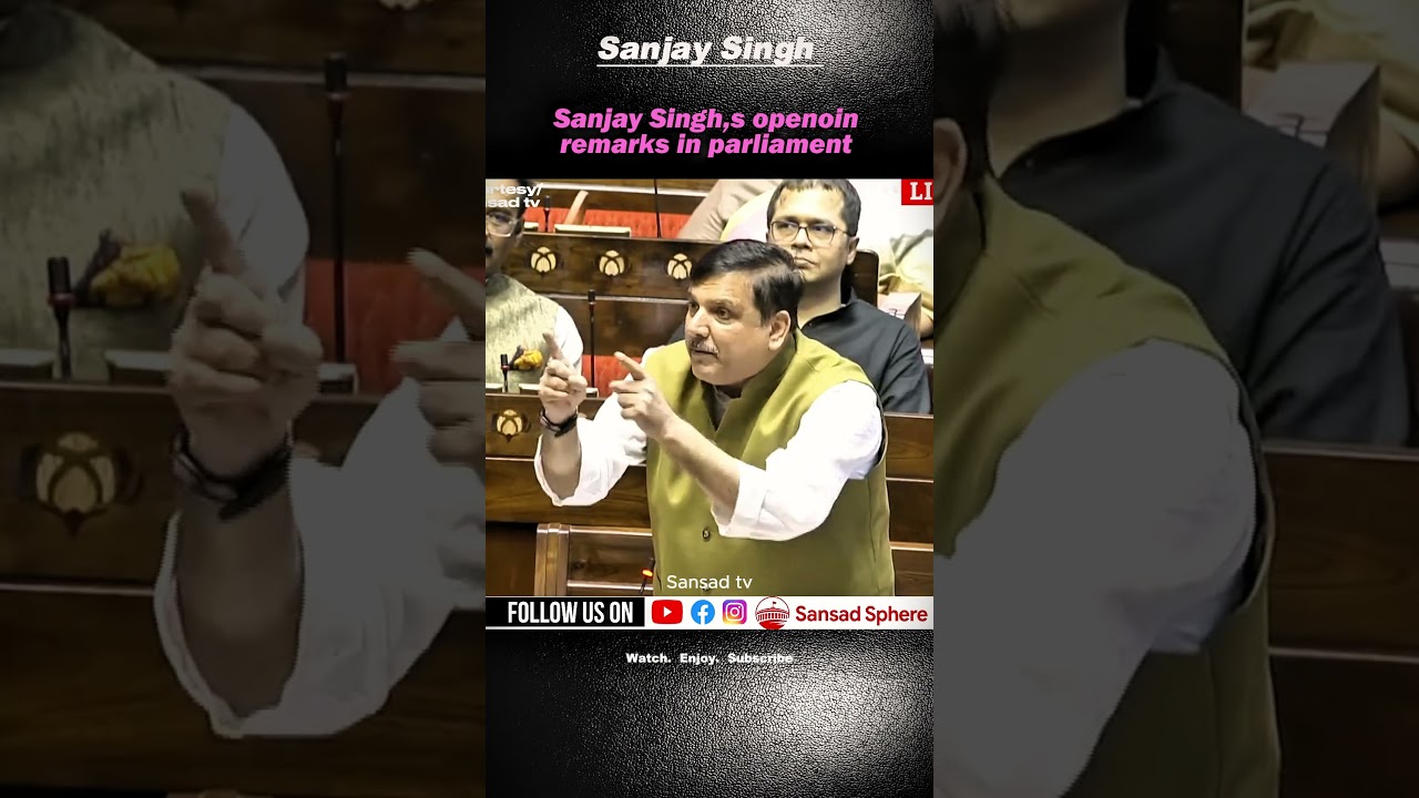 Sanjay Singh's Strong Statement in Parliament | #Shorts