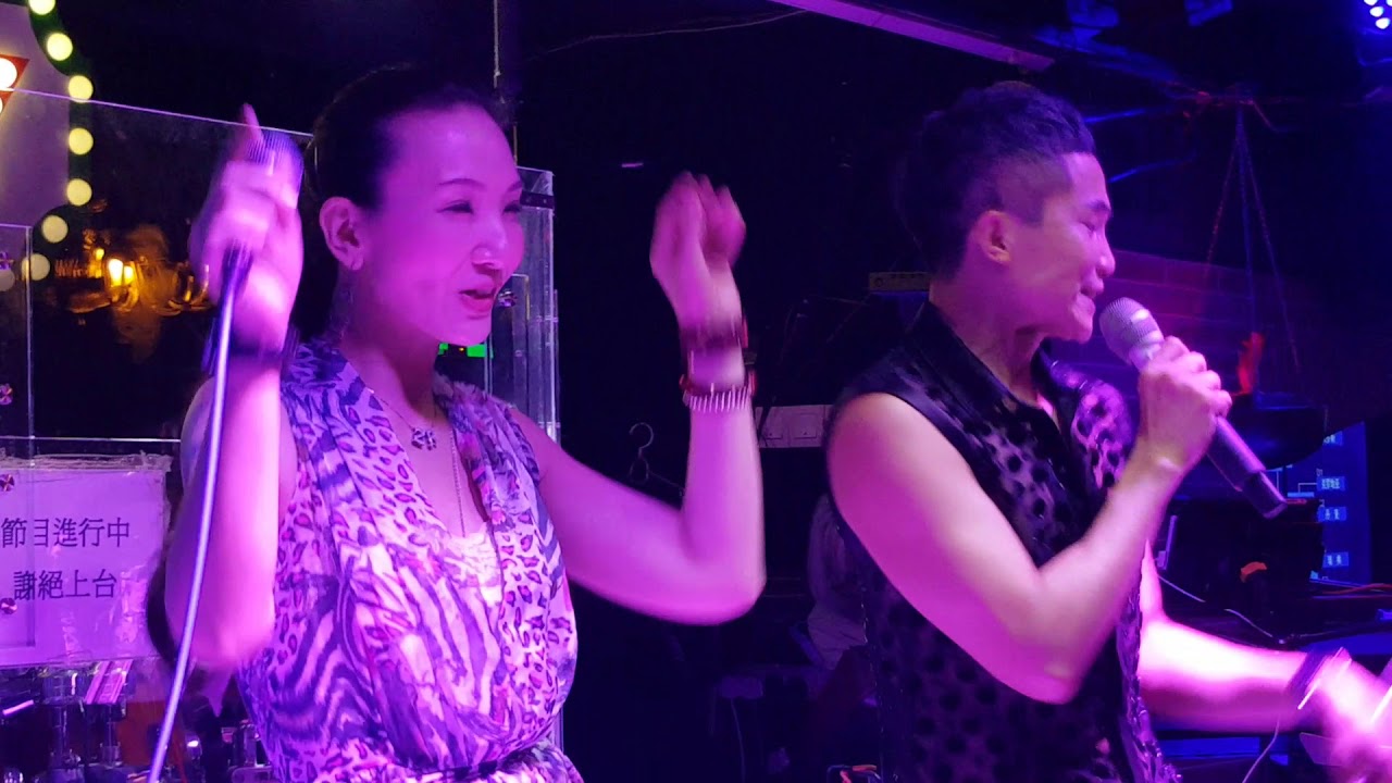 Bar City 歌手 Zita & Henry 合唱 傷感雨天+風的季節+人生嘉年華+冰山大火 18/06/30