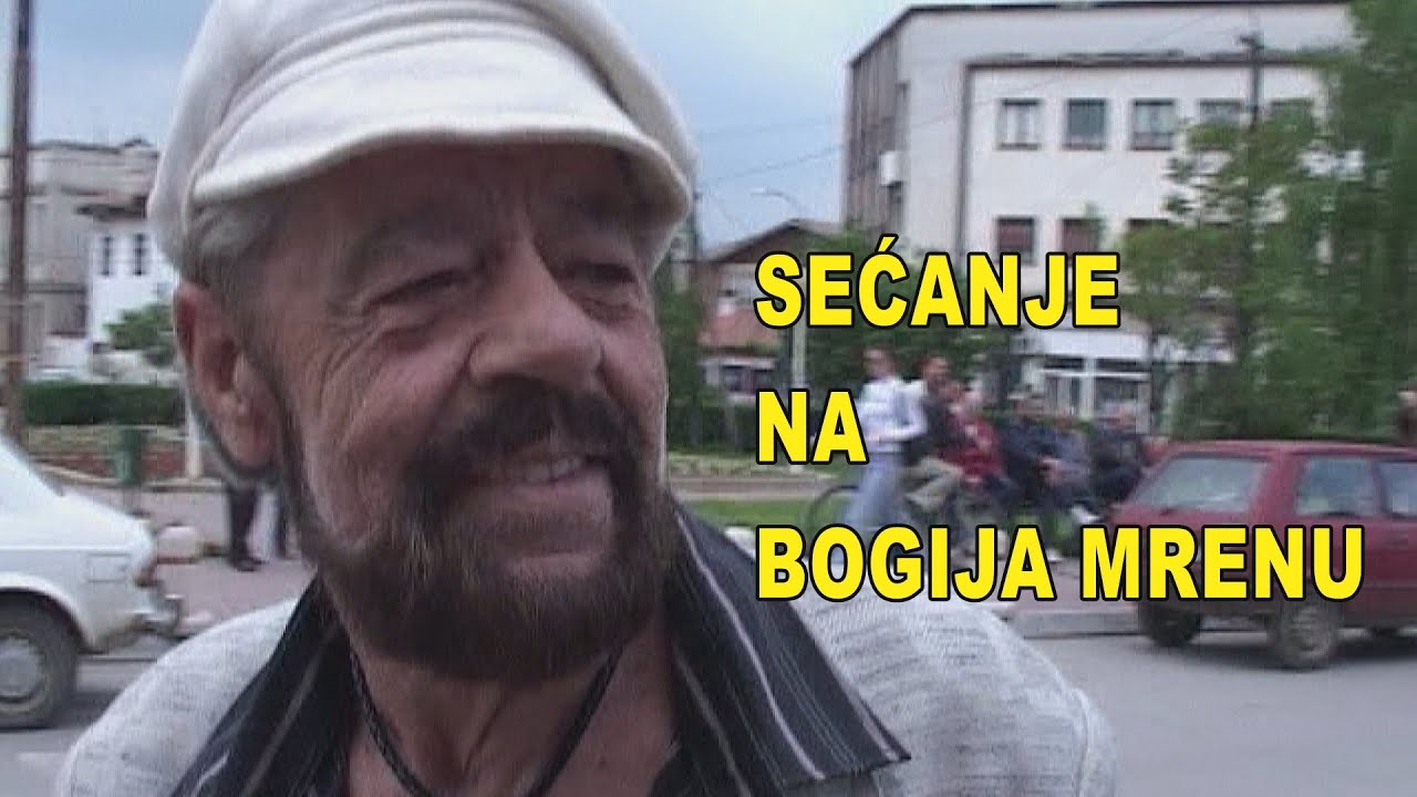 BOGI MRENA - LEGENDA VLASOTINCA