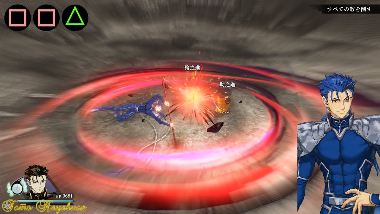 【Fate/Samurai Remnant】クーフーリン モーション集 Cu Chulainn Moveset