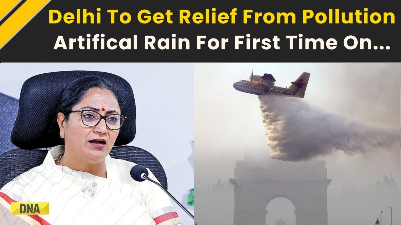 Delhi Air Pollution: Rekha Gupta Unveils Plan For Artificial Rain Through Cloud Seeding On This Date