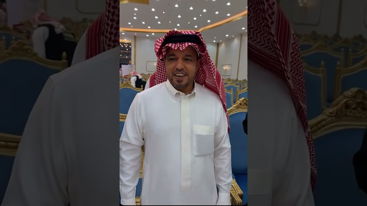 الجزء الاول من تغطية حفل ابناء الشيخ فهد إبن ضاوي العقيلي رحمه الله بتخرج ابنائهم  وتقاعد ابنهم محمد