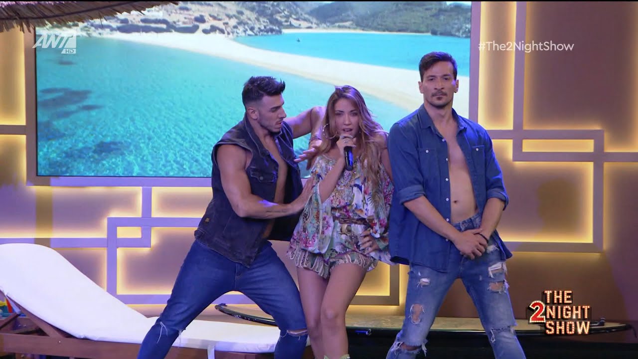 Antonella Cuellar - Balkan - The2Night Show ANT1 (27-6-2019)