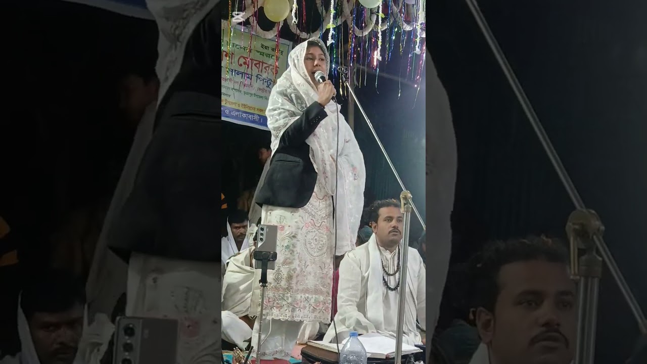 গানের মধ্যে হটাৎ কি হয়ে গেলো