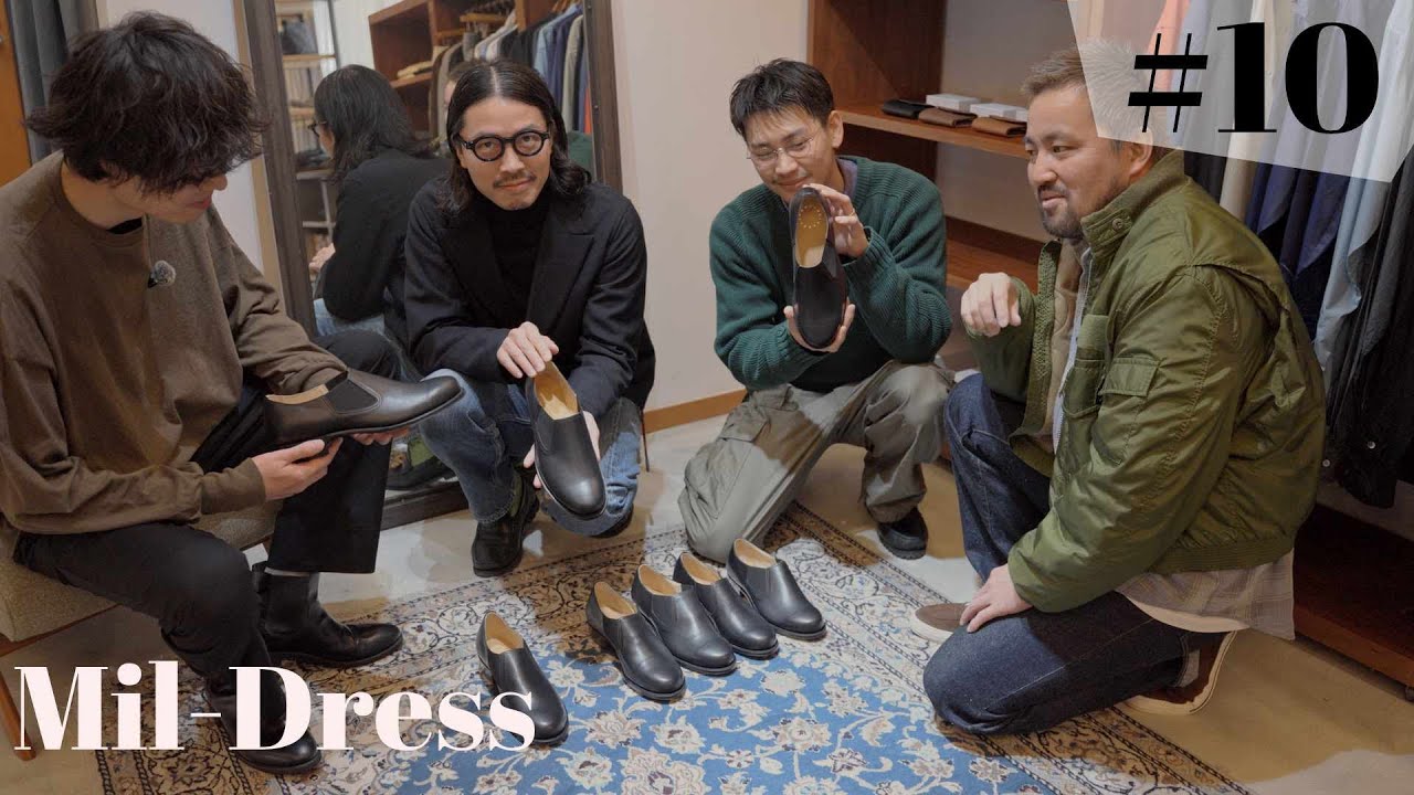 【ポストプロダクション】Mil-Dressを探している人必見！どこよりも詳しくサイズ感を話しています｜Crouka Weekend Club pt.10『Mil-Dress』