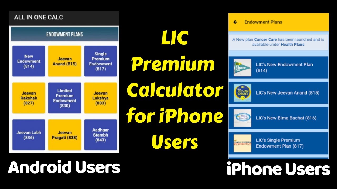 How to Calculate LIC Premium in iPhone (Apple Users) | In Hindi