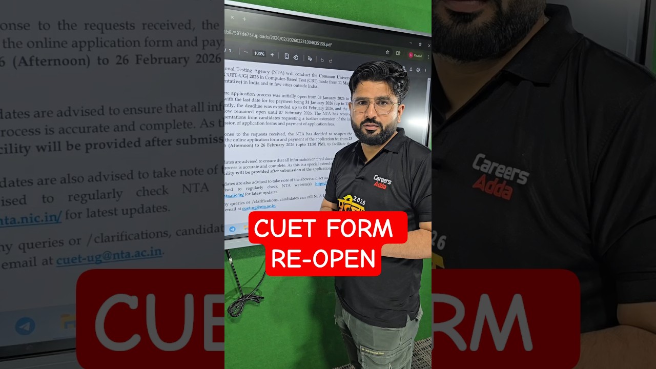 Braking News CUET Form Reopen 🔥🚨CUET Registration Form Latest Update 🔥#shorts