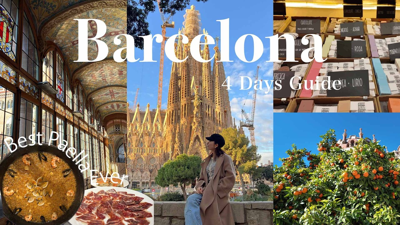 【Spain vlog】バルセロナ4日間モデルコース🇪🇸🥘✨ |世界遺産/ ガウディ建築/グルメ旅
