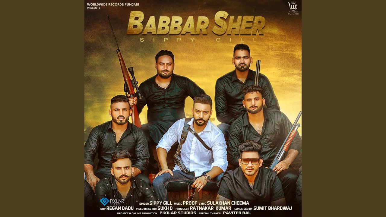 Babbar Sher