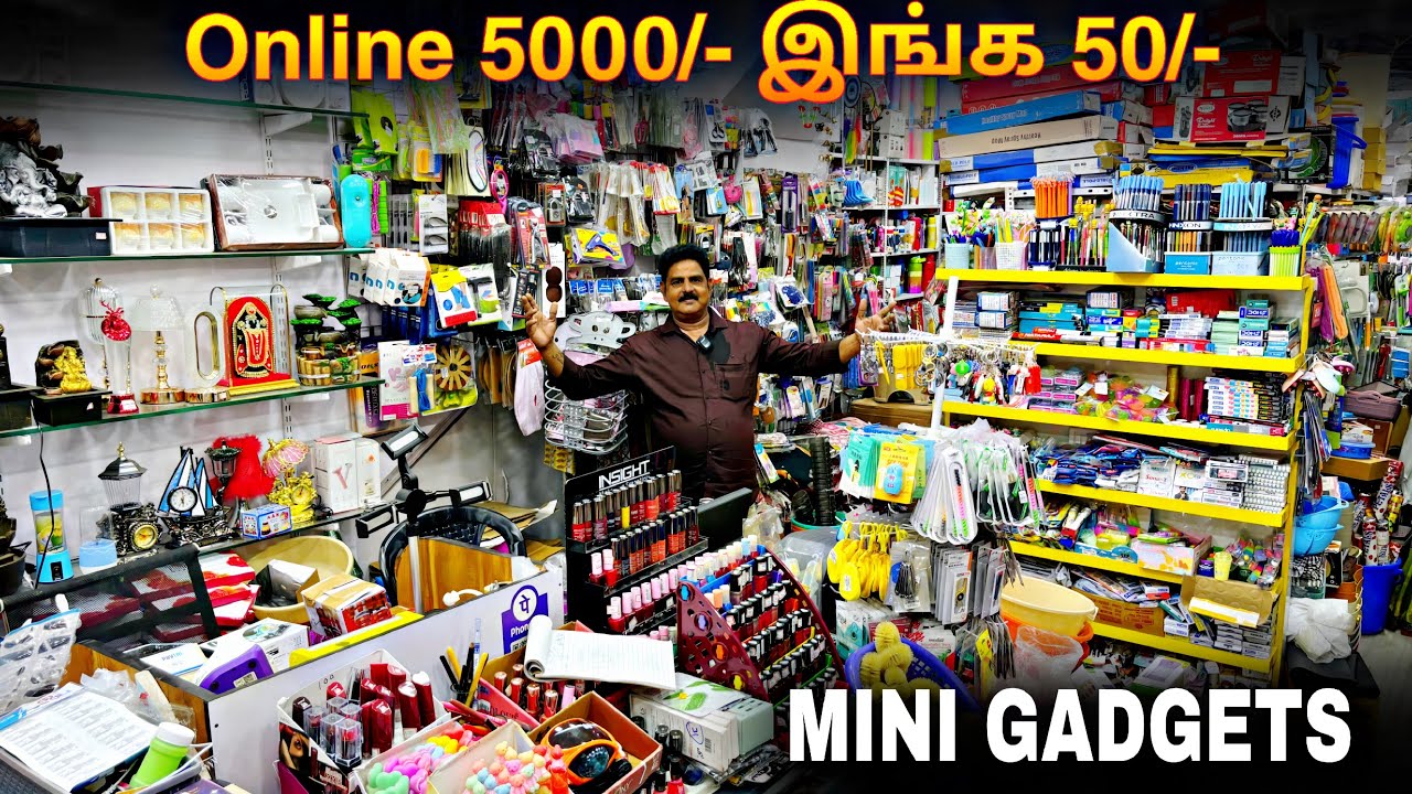 Trending Smart Gadgets Online ஐ விட குறைந்த விலையில்-₹50 முதல்
