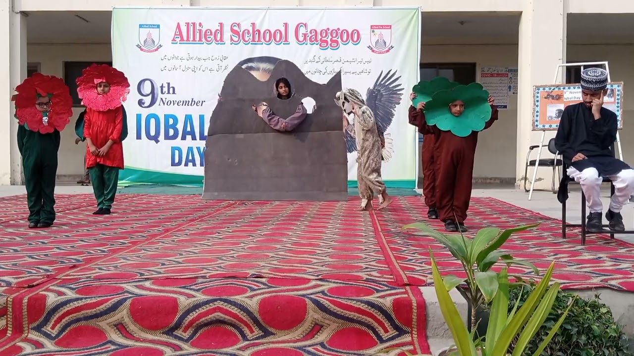 Aik Pahar Aur Gulehri | A famous poem by Allama Iqbal/Adorable performing on this poem by Alliedians