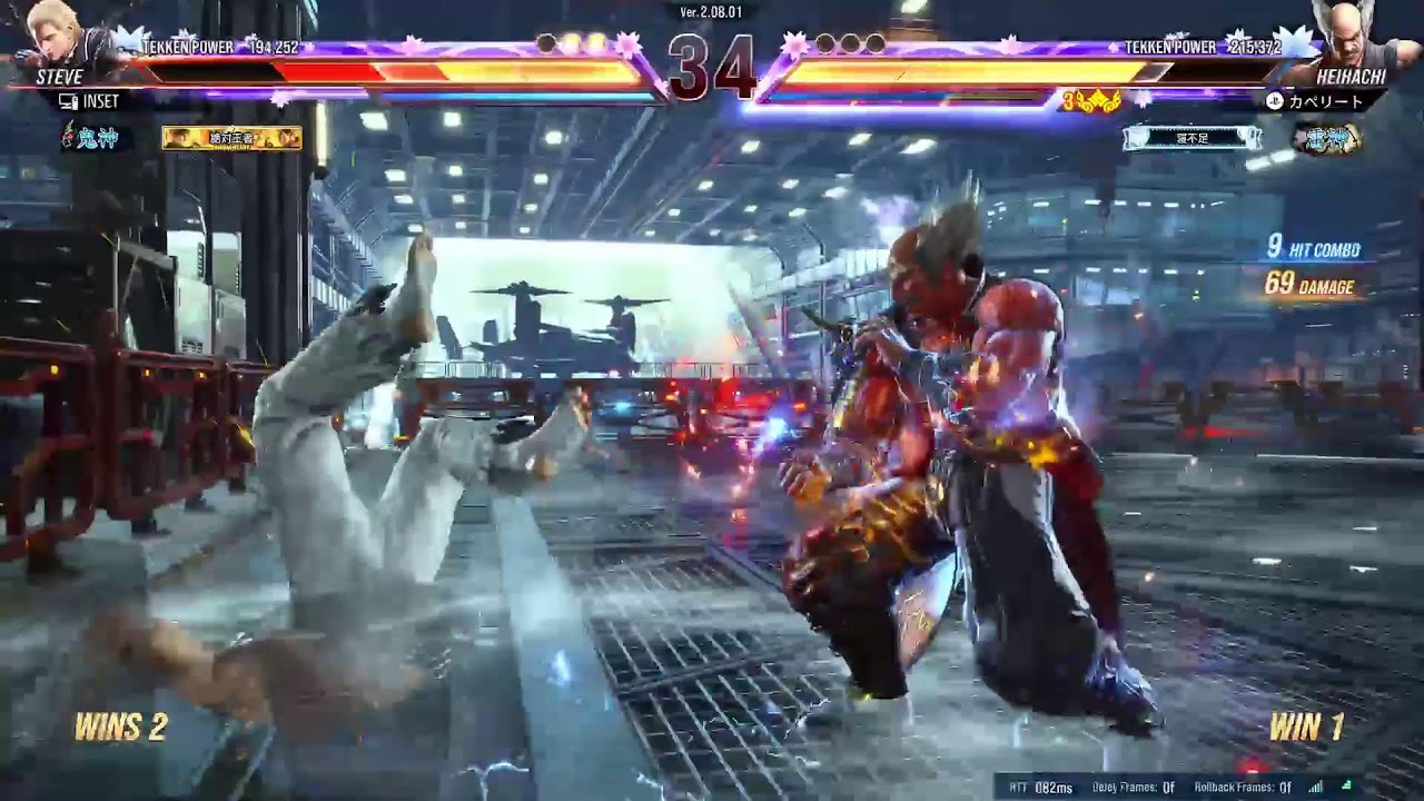 鉄拳８　初心者LEO