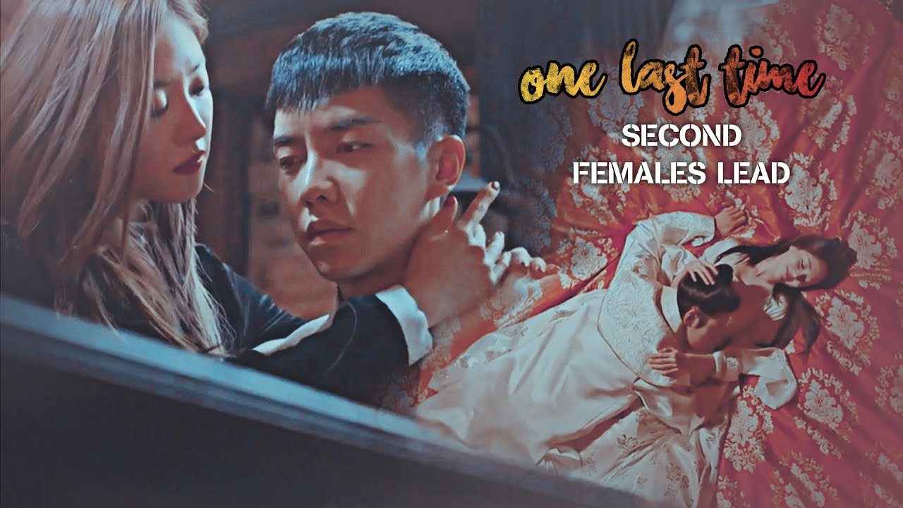One Last Time مترجمة // SECOND FEMALE LEADS (+noojessica)