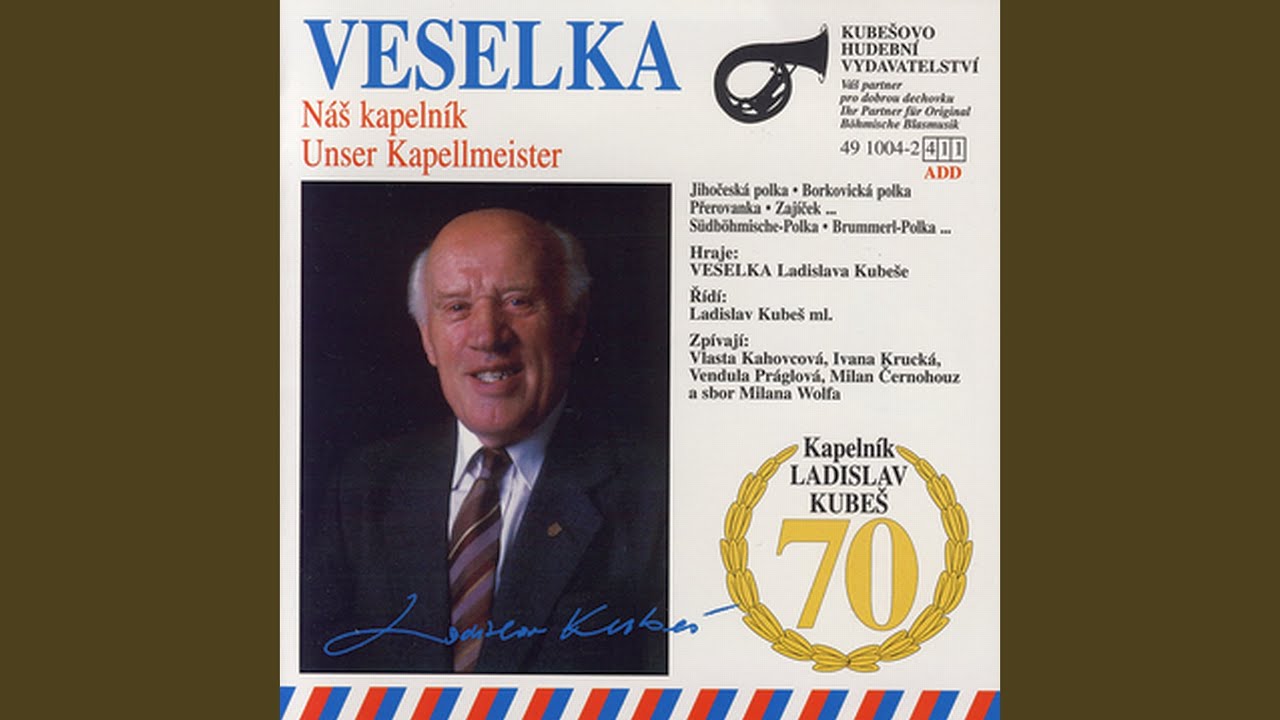 Přerovanka