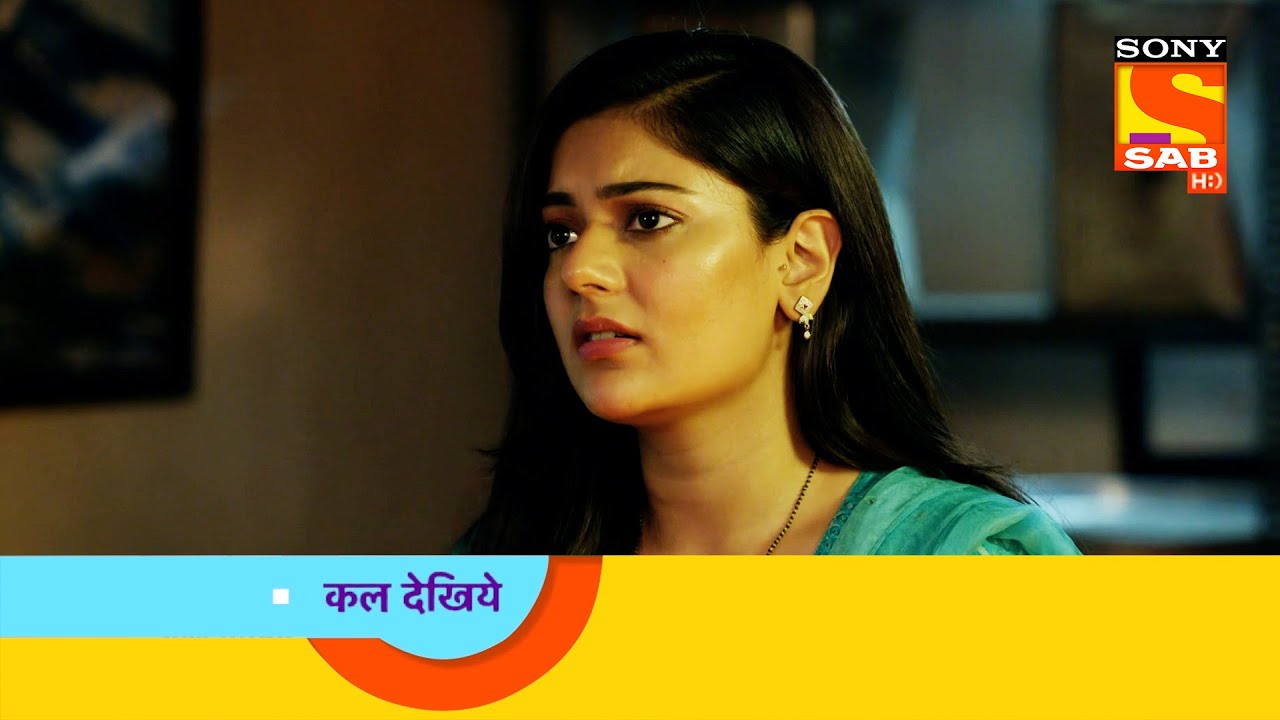 Sab Satrangi - Ep 57 - Coming Up Next - सब सतरंगी