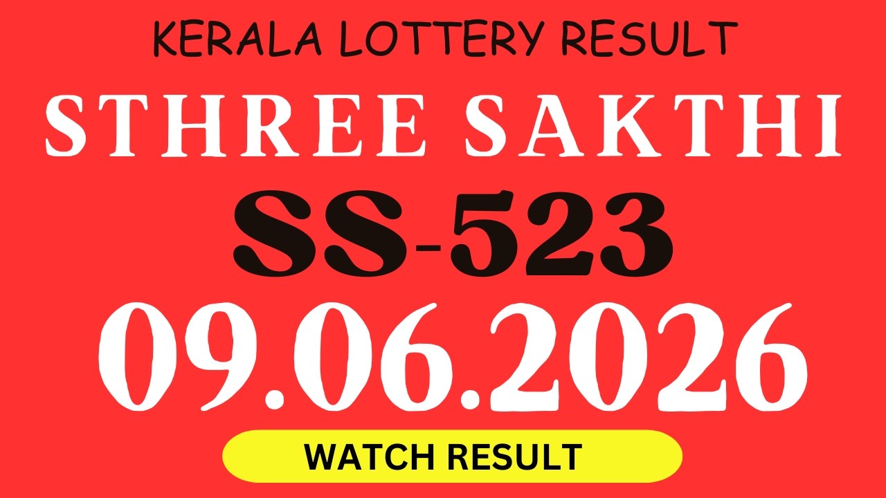 STHREE SAKTHI SS522 LOTTERY RESULT 9.6.2026