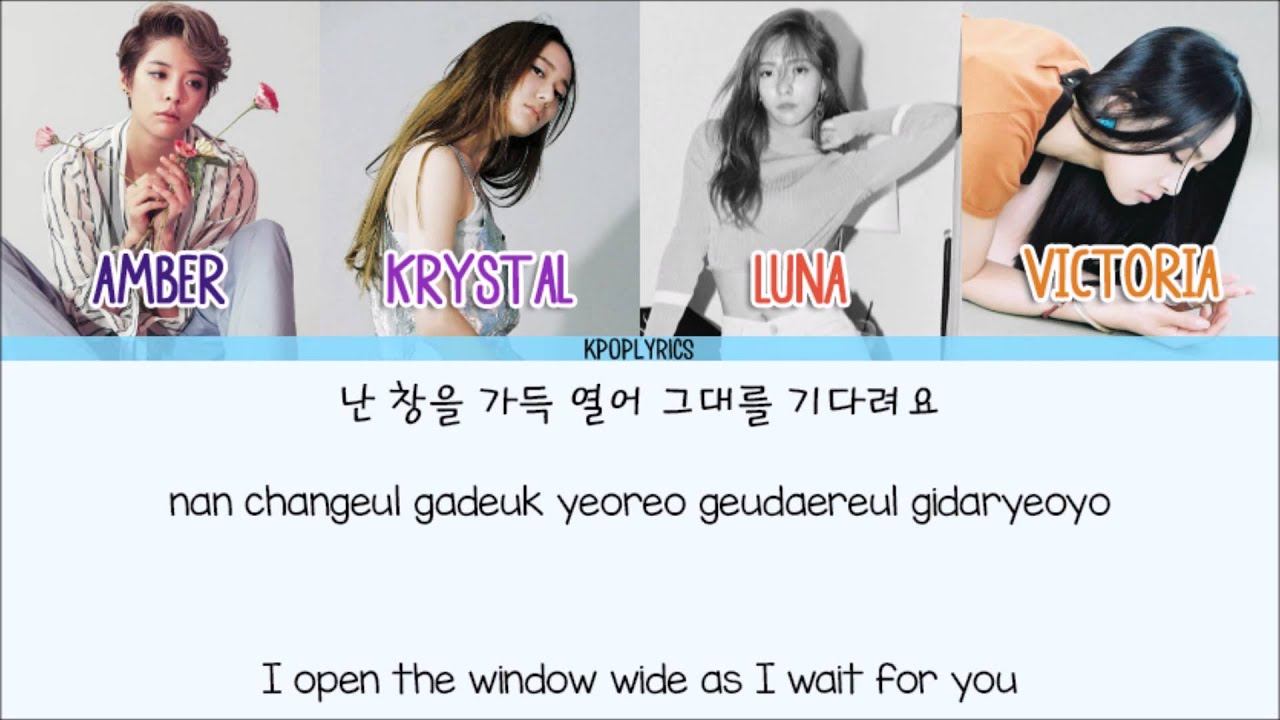 F(x) - When I'm Alone [Eng/Rom/Han] Picture + Color Coded HD