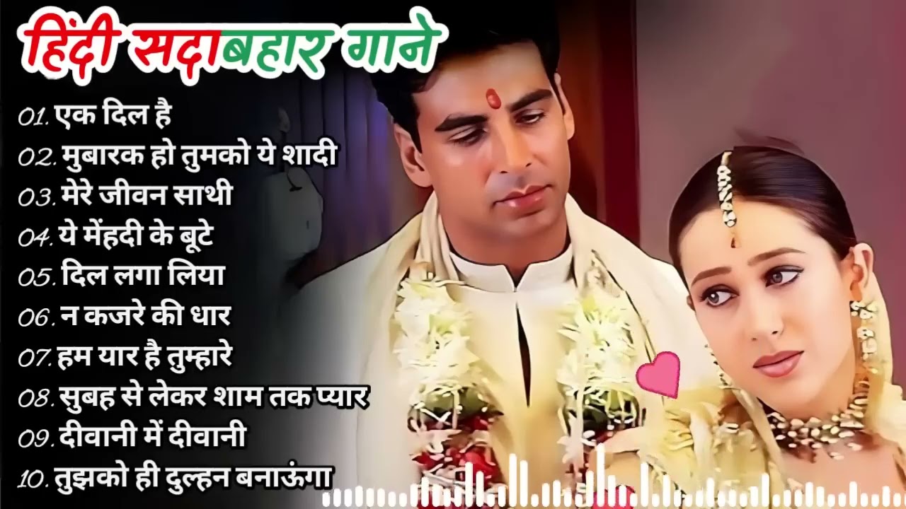 90’S Old Hindi Songs💚 90s Love Song💘Udit Narayan, Alka Yagnik, Kumar Sanu, Sonu Nigam songs Hindi