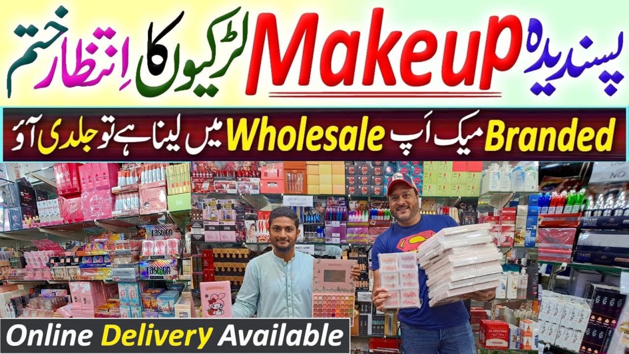 Wholesale Makeup Market | Imported Makeup | Face Care Products | Skincare | Haircare | Makeup