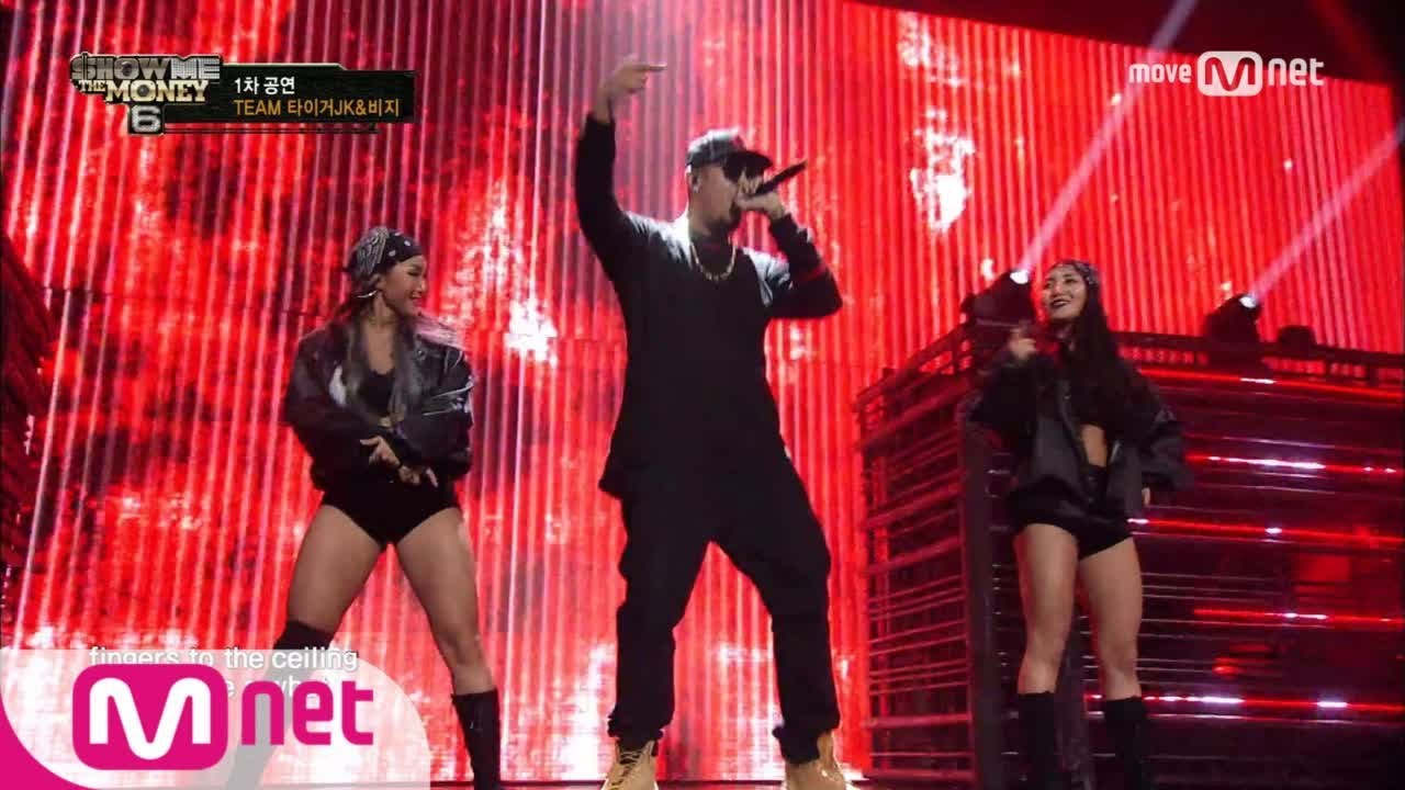 show me the money6 [8회] 매니악 - Killin it (feat. 쿤타, Babylon) @ 1차 공연 170818 EP.8