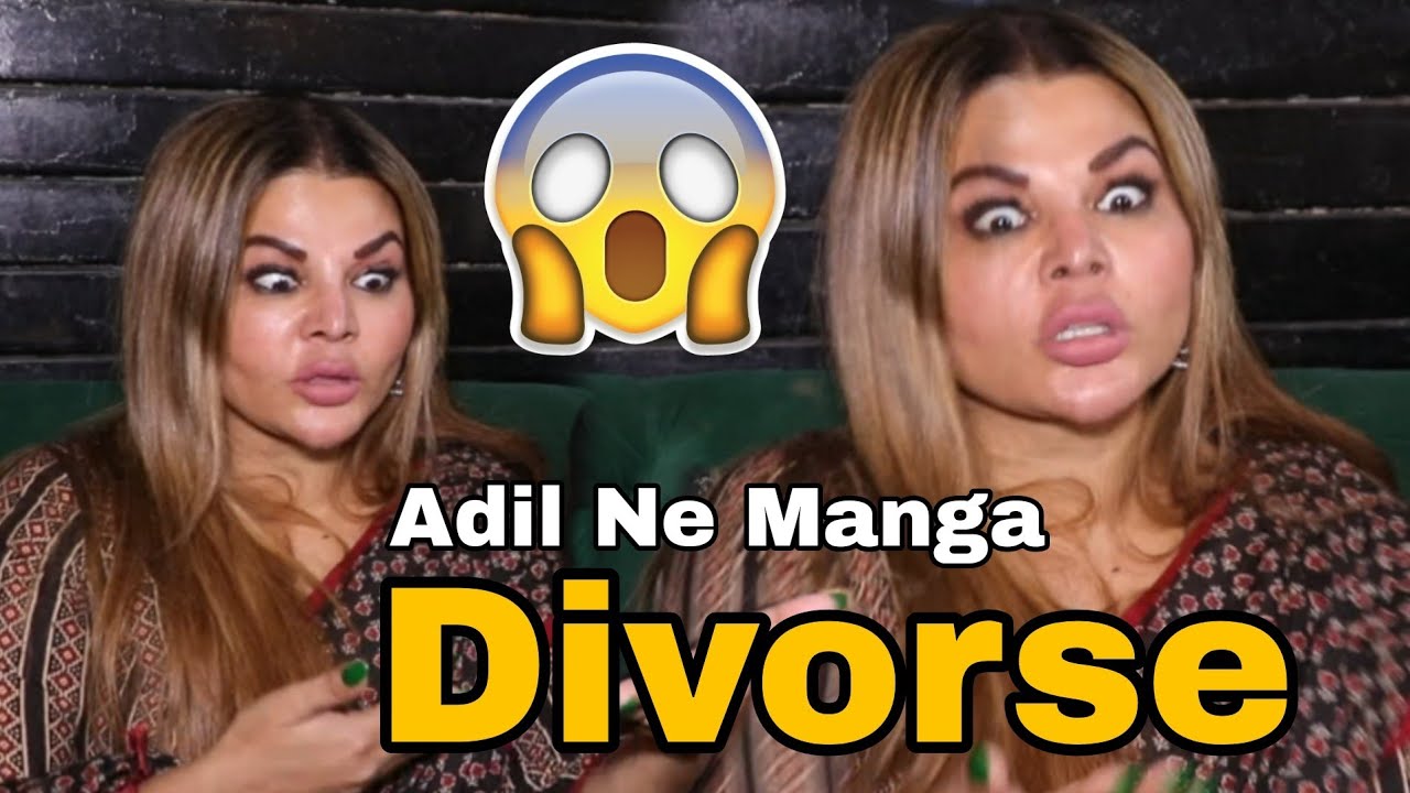 Rakhi Sawant Shocking Husband Adil Khan Durrani ने Maanga Divorce | Valentine's Gift To Rakhi Sawant