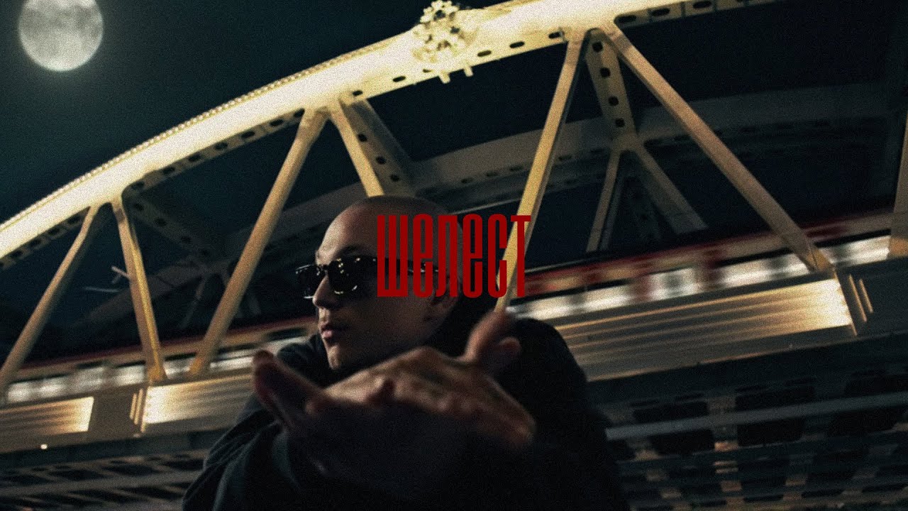 [FREE] WHOLE LOTTA SWAG TYPE BEAT 