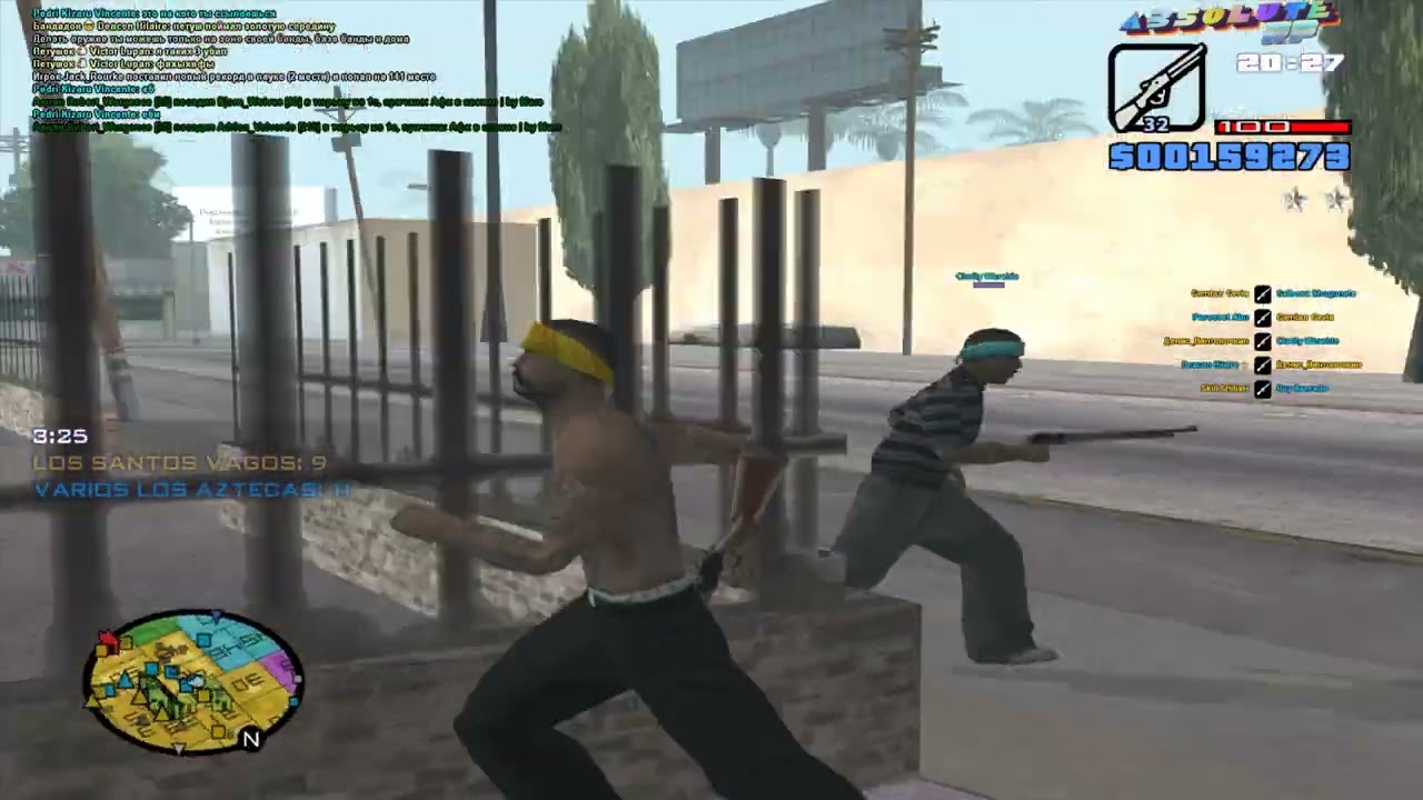 А я простила тебя, Арина Любимова, Я люблю тебя! [ киллы за 1 день в gta samp]