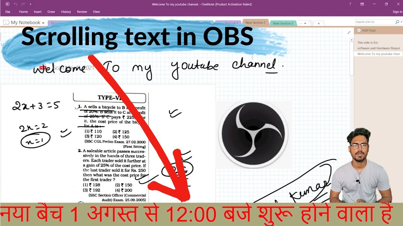 How to scroll text in OBS | Text ko roll kaise kare